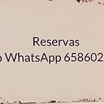 Plaza De Andalucia Con Parking Διαμέρισμα